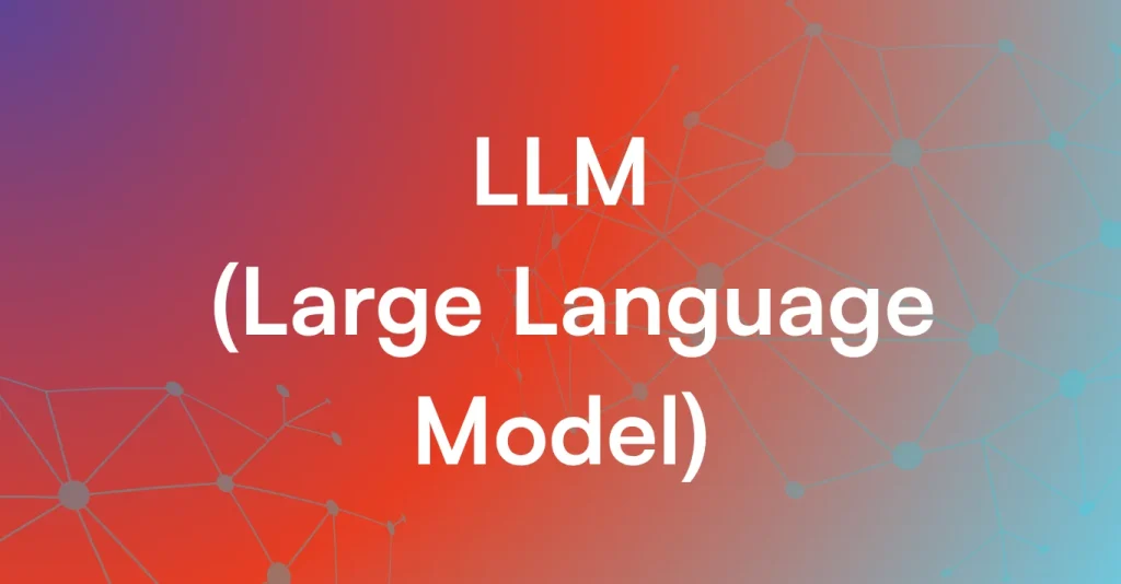 que-es-un-LLM-2025